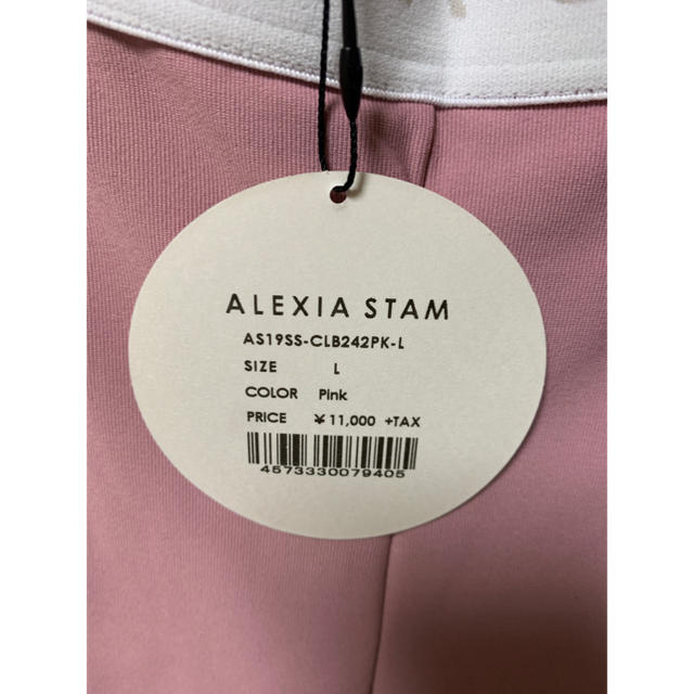 ALEXIA STAM(アリシアスタン)の【新品未使用/タグ付き】Alexia Stam トレーニングパンツ ピンク スポーツ/アウトドアのトレーニング/エクササイズ(ヨガ)の商品写真