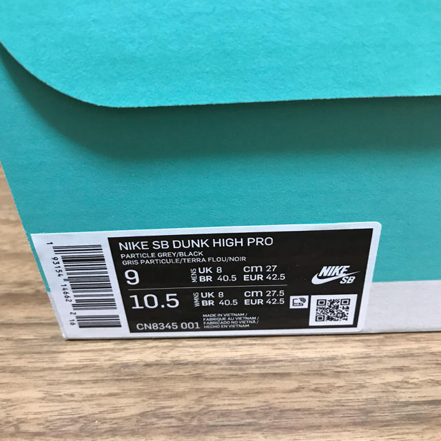 NIKE(ナイキ)の【新品】NIKE SB DUNK HIGH EASTER  27cm メンズの靴/シューズ(スニーカー)の商品写真