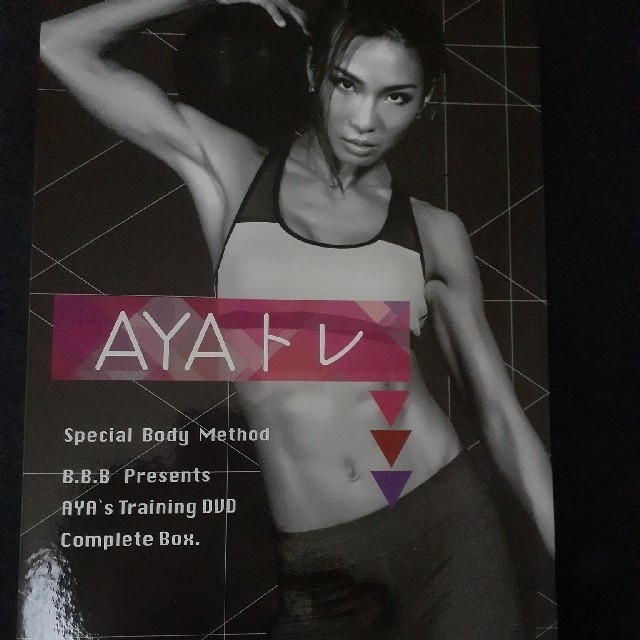 B.B.B AYAトレDVD6枚セット＋スティック2箱