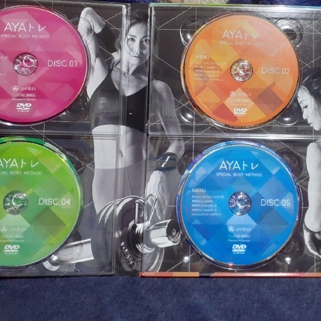 B.B.B AYAトレDVD6枚セット＋スティック2箱