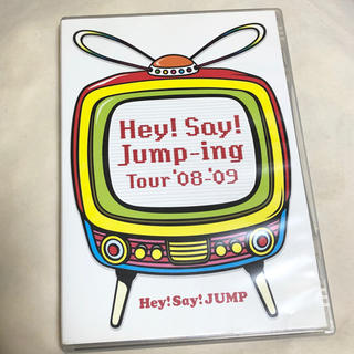 ヘイセイジャンプ(Hey! Say! JUMP)のHey! Say! JUMP  tour’08-’09 DVD(ミュージック)