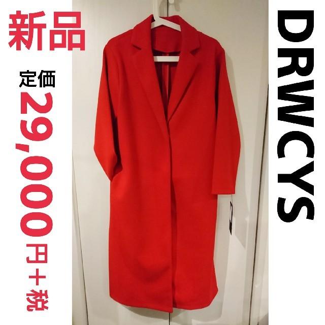 drwsys☆ダッフルコート☆赤☆レッド☆