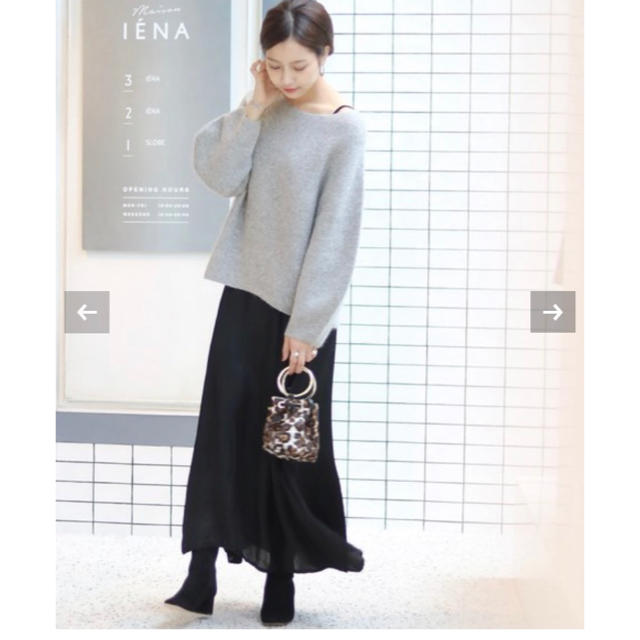 IENA(イエナ)のとっこさん専用◇IENA SLOBE（イエナ）グレーふんわりアンゴラニット レディースのトップス(ニット/セーター)の商品写真