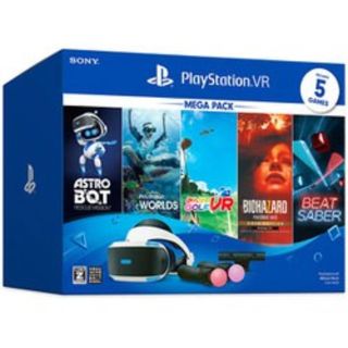 プレイステーションヴィーアール(PlayStation VR)のPS VR MEGA PACK 新品未開封品(その他)