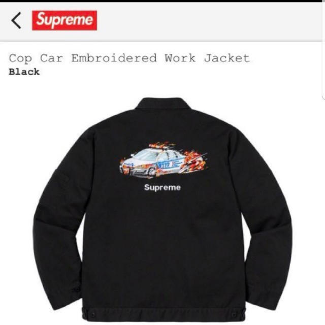 Supreme cop car embroidered work jacket