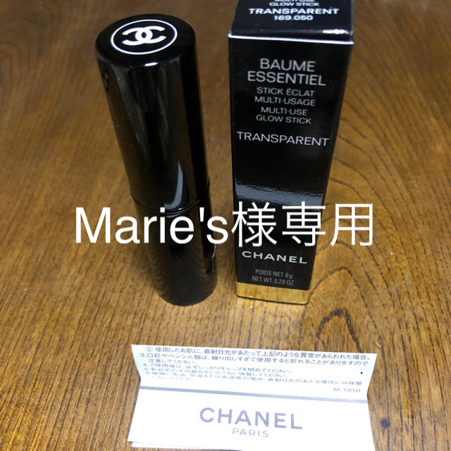 CHANEL ボーム　エサンシエル