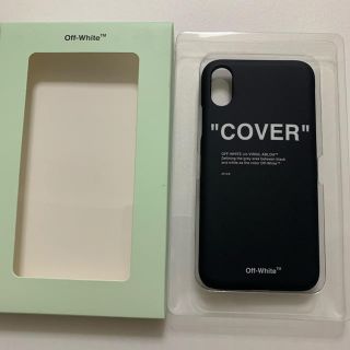 オフホワイト(OFF-WHITE)のOff-White iphoneX XSケース オフホワイト(iPhoneケース)