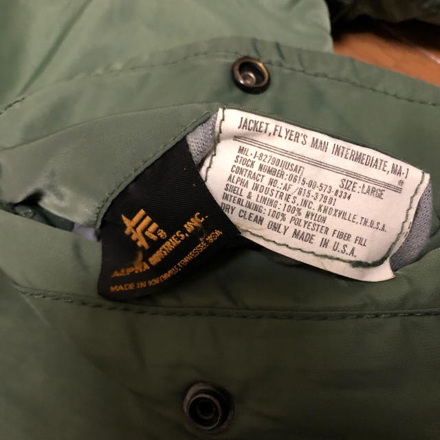 ALPHA INDUSTRIES(アルファインダストリーズ)のALPHA MA-1 メンズのジャケット/アウター(フライトジャケット)の商品写真