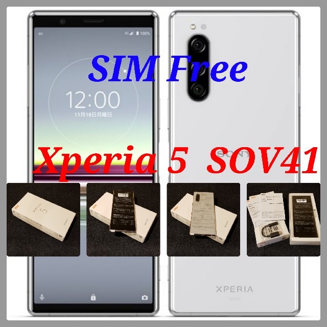 専用【SIMフリー/新品未使用】au Xperia5 SOV41/グレー/判定○スマホ/家電/カメラ