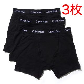 Calvin Klein - コストコ カルバンクライン ボクサーパンツ 3枚セットの通販 by おすぎ's shop｜カルバンクラインならラクマ