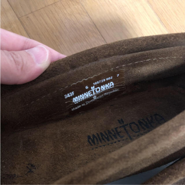 Minnetonka(ミネトンカ)のミネトンカ　レオパードモカシン　美品　ヒョウ柄豹柄　minnetonka レディースの靴/シューズ(スリッポン/モカシン)の商品写真