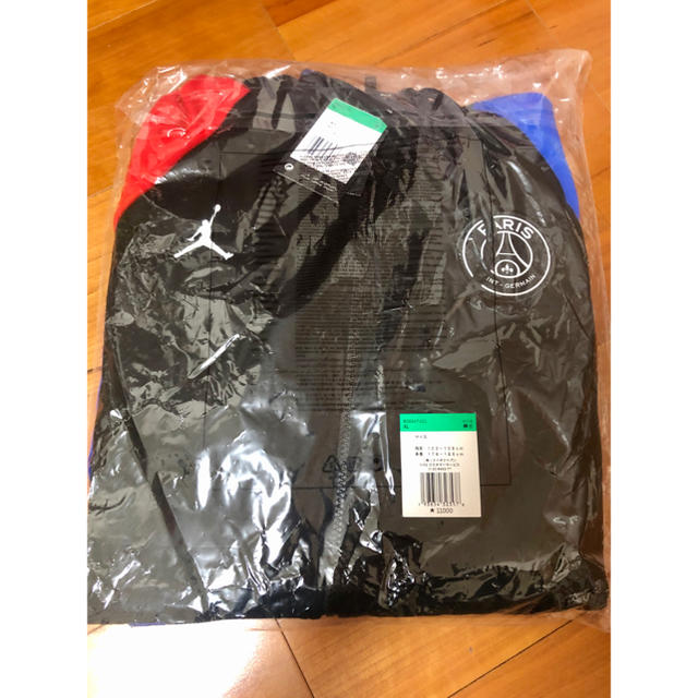 NIKE JORDAN PSG BC FULL ZIP FLEECE 3