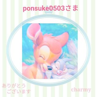 ponsuke0503さま(デジタル一眼)