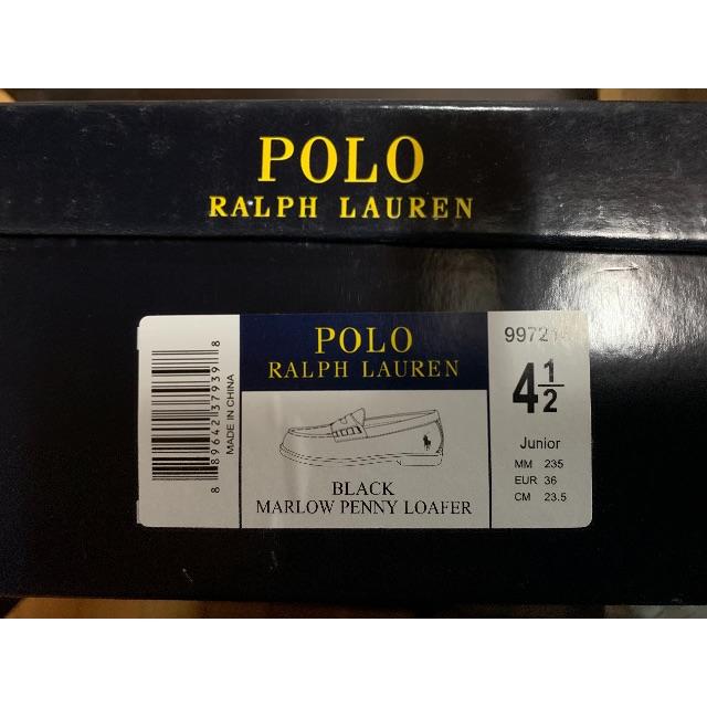 POLO RALPH LAUREN(ポロラルフローレン)のローファー  ラルフローレン  23.5㎝ キッズ/ベビー/マタニティのキッズ靴/シューズ(15cm~)(ローファー)の商品写真
