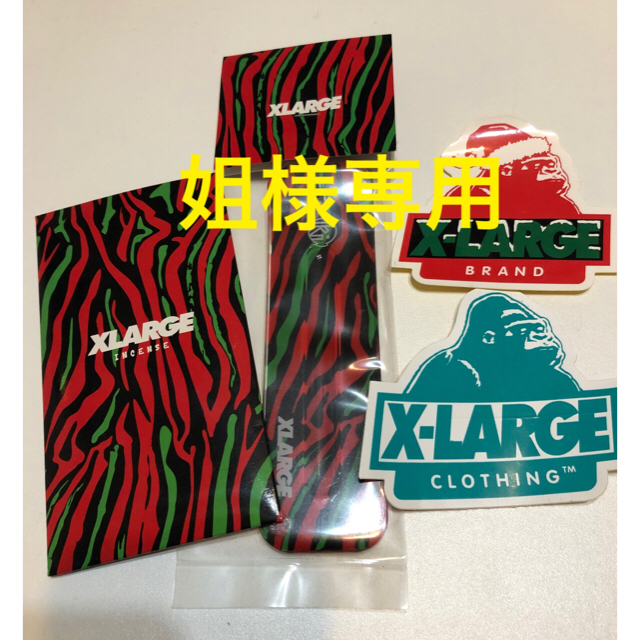 XLARGE(エクストララージ)の姐様専用　XLARGE お香・お香立て　ロゴシール インテリア/住まい/日用品の日用品/生活雑貨/旅行(日用品/生活雑貨)の商品写真