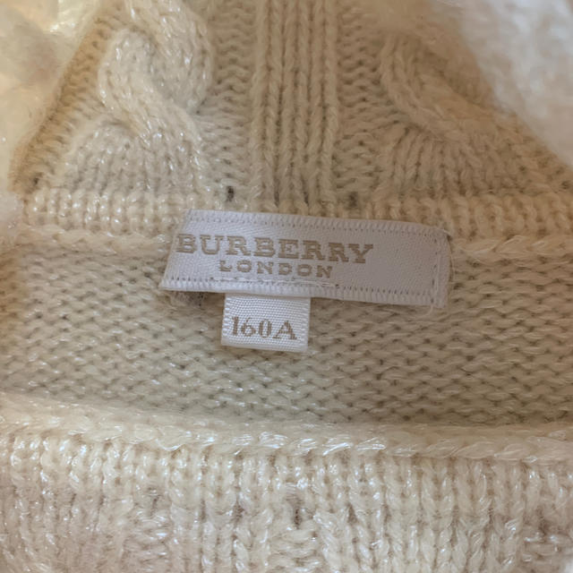 BURBERRY(バーバリー)のバーバリー　ニット キッズ/ベビー/マタニティのキッズ服女の子用(90cm~)(ニット)の商品写真