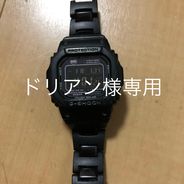 G-SHOCK タフソーラー　メタルバンド