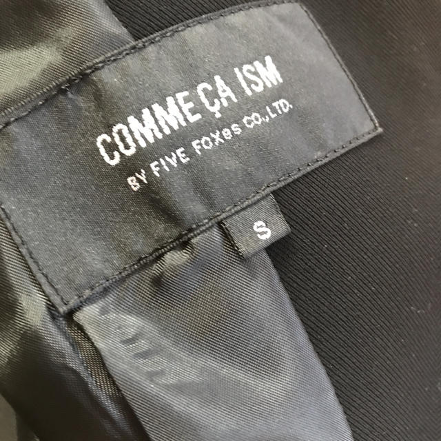 COMME CA ISM(コムサイズム)のコムサイズム　スーツ　入学式　卒園　卒業　ブラック　本日のみ　早い者勝ち レディースのフォーマル/ドレス(スーツ)の商品写真