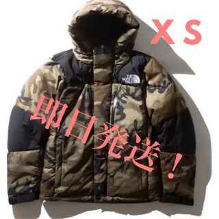 ザノースフェイス(THE NORTH FACE)の国内正規品ノベルティ バルトロ ライト ジャケット ウッドランドカモ  X S(ダウンジャケット)