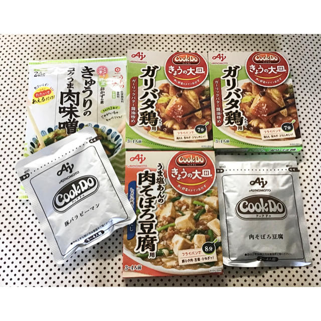 味の素(アジノモト)のクックドゥ■きょうの大皿 6箱 食品/飲料/酒の加工食品(レトルト食品)の商品写真