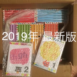 フォニックスあり　2019 最新版(知育玩具)