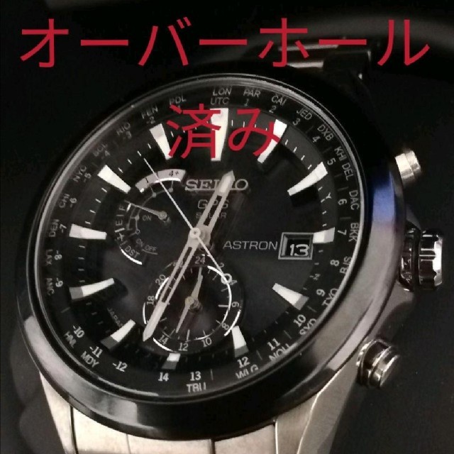 【 開梱 設置?無料 】 - SEIKO 最新値下げ‼️★オーバーホール済み★ チタンベルト(SBXA003) アストロン 腕時計(アナログ)