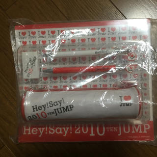 Hey!Say!JUMP 文具セット(アイドルグッズ)