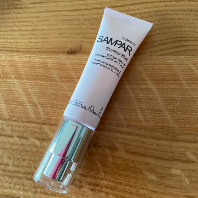 SAMPAR 化粧下地　グラマーショット25ml