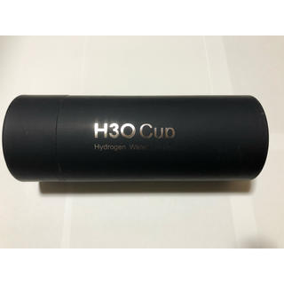 新品未使用 水素水生成器 H3O cupⅡ(浄水機)