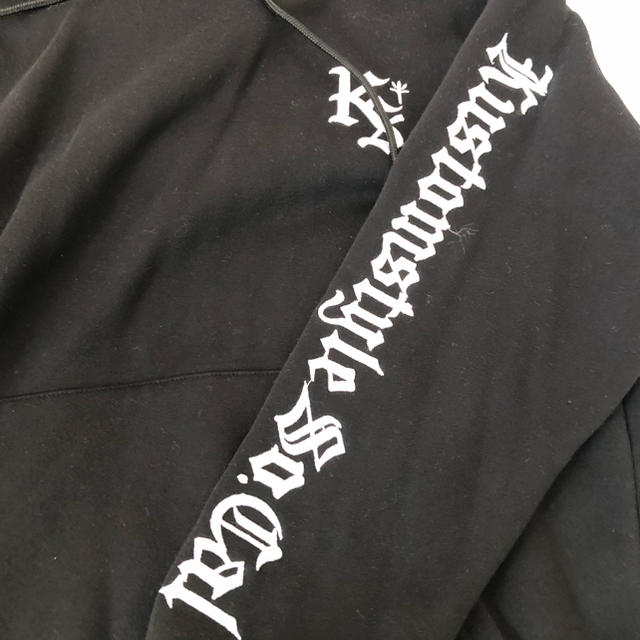 Kustomstyle Hoodie