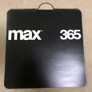 ピンク様専用　max 365 万年カレンダー　NAVA max365 カレンダー(カレンダー/スケジュール)