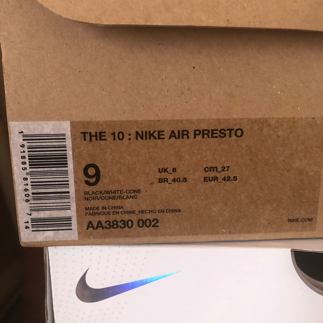 Nike off-white air presto 専用 2