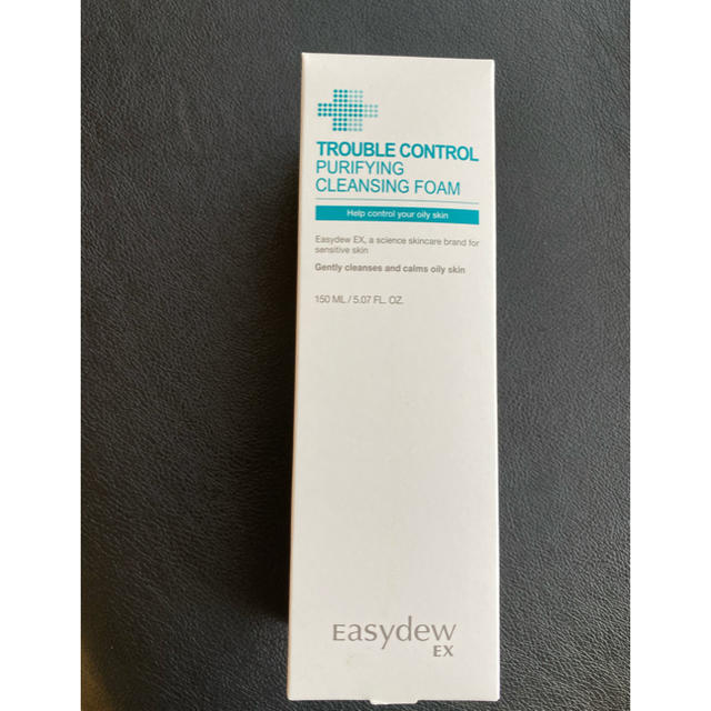 Easydew EXtrouble Control cleansing form