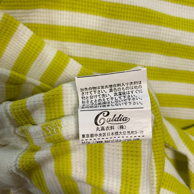 CALDia(カルディア)の女児リボン付ボーダーカットソー キッズ/ベビー/マタニティのキッズ服女の子用(90cm~)(Tシャツ/カットソー)の商品写真