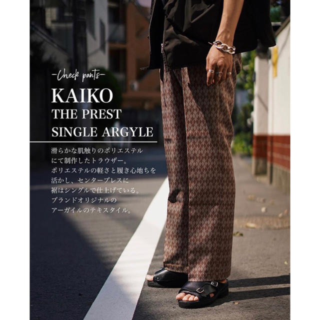 sacai(サカイ)のKAIKO SLIT PREST ARGYILE スラックス　the prest メンズのパンツ(スラックス)の商品写真