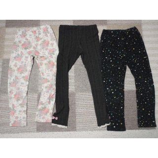 エニィファム(anyFAM)のお買い得 anyFAM 130 裏起毛パンツ 2枚 レギンス 1枚 3枚セット(パンツ/スパッツ)