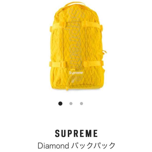 Supreme(シュプリーム)のsupreme バックパック イエロー　リュック メンズのバッグ(バッグパック/リュック)の商品写真