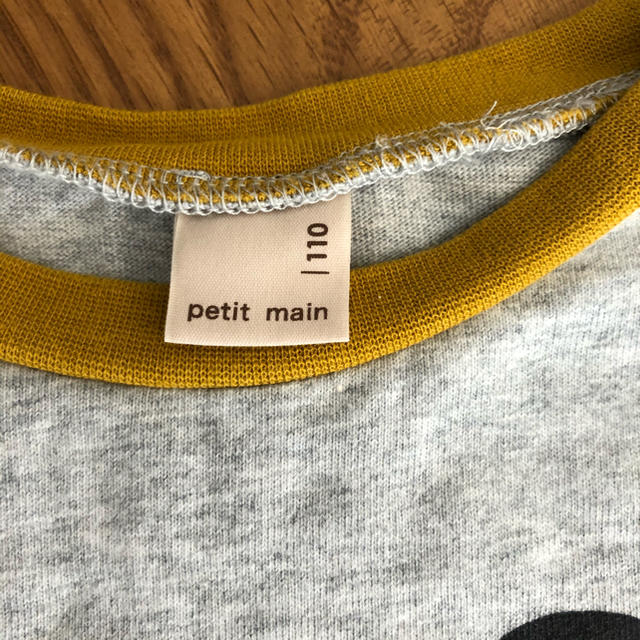 petit main(プティマイン)のpetit main プティマイン　ミッキー　ロンT キッズ/ベビー/マタニティのキッズ服男の子用(90cm~)(Tシャツ/カットソー)の商品写真