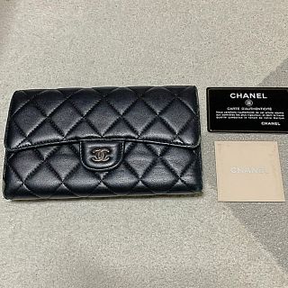 シャネル(CHANEL)の☆ありりん☆様専用 シャネル長財布(財布)