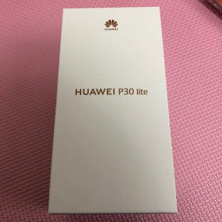 HUAWEI P30 lite パールホワイト 新品未開封品です。(スマートフォン本体)