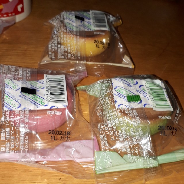 中村屋(ナカムラヤ)のあんまかろん  バラ売り 食品/飲料/酒の食品(菓子/デザート)の商品写真