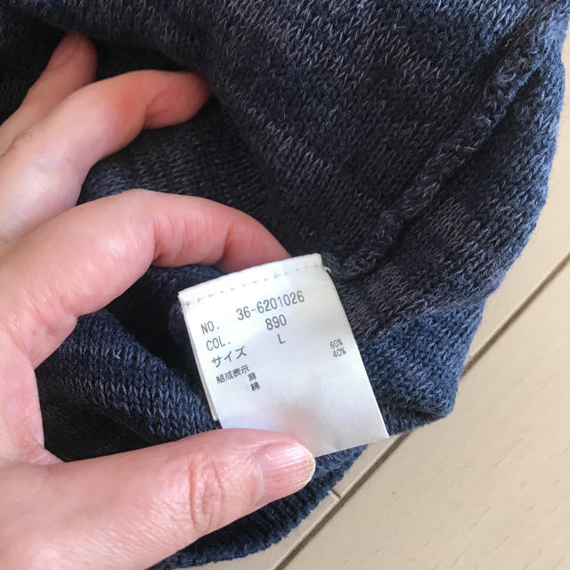 PLST(プラステ)のプラステ サマーセーター メンズのトップス(Tシャツ/カットソー(半袖/袖なし))の商品写真