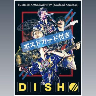 DISH// Junkfood Attraction フォトカード付　初回限定盤