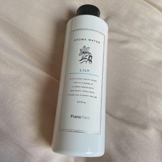 フランフラン(Francfranc)のaroma Water アロマウォーター フレグランスウォーター(アロマグッズ)