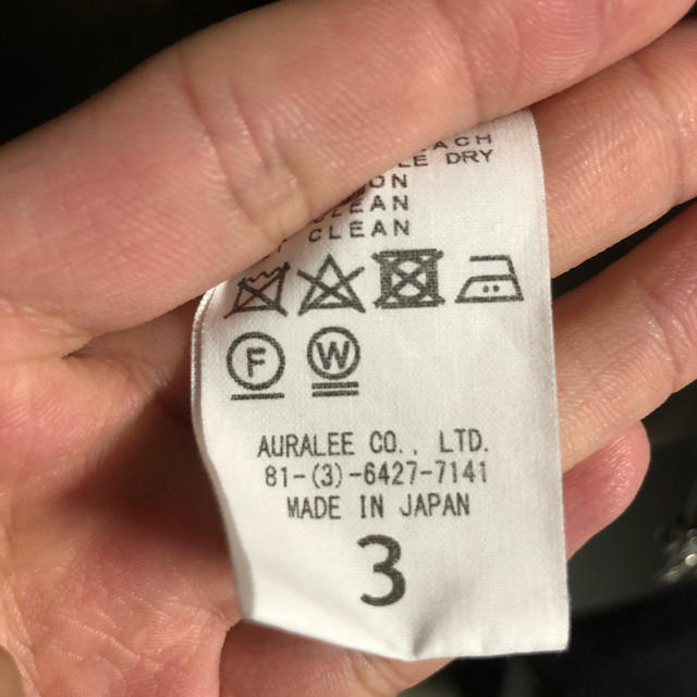 auralee 18aw ブルゾン メンズのジャケット/アウター(ブルゾン)の商品写真