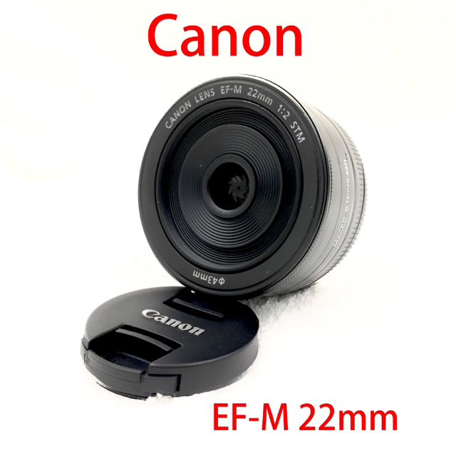 CanonCanon ☆単焦点レンズ EF-M 22mm STM ☆ 極美品 - レンズ(単焦点)