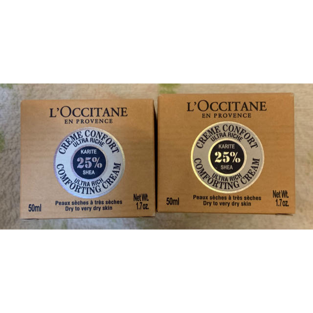 L'OCCITANE(ロクシタン)のロクシタン シア エクストラクリーム リッチ フェイス クリーム 50ml 2個 コスメ/美容のスキンケア/基礎化粧品(フェイスクリーム)の商品写真