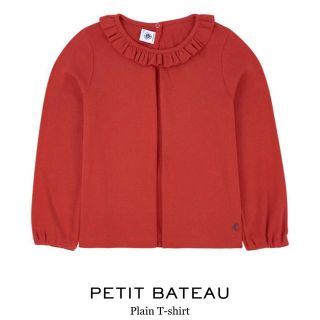 プチバトー(PETIT BATEAU)の《新品》petitbateau/フリル衿長袖Tシャツ/レッド/6ans(Tシャツ/カットソー)