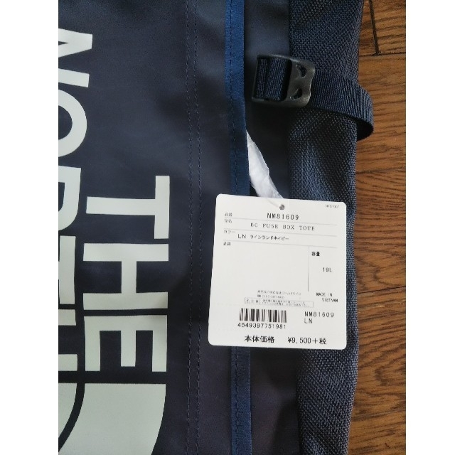 THE NORTH FACE(ザノースフェイス)のノースフェイス ヒューズボックス トート メンズのバッグ(バッグパック/リュック)の商品写真