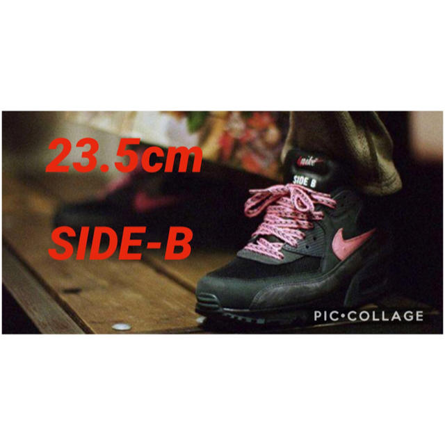 超希少！！23.5 Air Max 90 PRM Mixtape B-Side